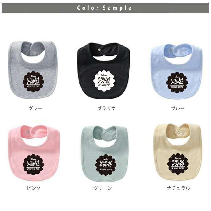 リッチェル アクリア おでかけストローマグR 200 ネイビーブルー 1個 200ml 7カ月