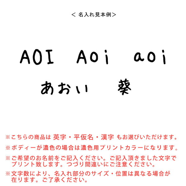 【宅配便のみ】名前入り [ バースデーショート ] 長袖 トレーナー ショートケーキ ファーストバースデー 内祝い お祝い 100 110 120 130 140 150 男の子 女の子 ギフト プレゼント 親子 大人 兄弟 姉妹 おそろい リンク コーデ 子供服 キッズ 服 名入れ スウェット NEW