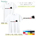 半袖 TシャツWM WL S M L XL XXL おすもうフェス！ [ osumo ] スモウ 相撲 お誕生日 プレゼント 車 好き 代名詞 インテリジェント 工場 こども 大人 服 チーム おそろい 兄弟 姉妹 お出掛け 帰省 旅行 出産祝い パパ ママ NEW st