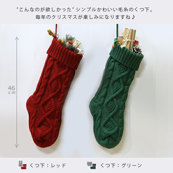 【北海道・沖縄は送料別途500円】【送料無料】 [ Xmasプレゼント ぬいぐるみ 4点 セット ] ロンT ロンパース オススメ 出産祝い 服　ベビー服 人気 ランキング 男の子 女の子 クリスマス プレゼント ファーストトイ 初めて うさぎ くま ベア gift - 3