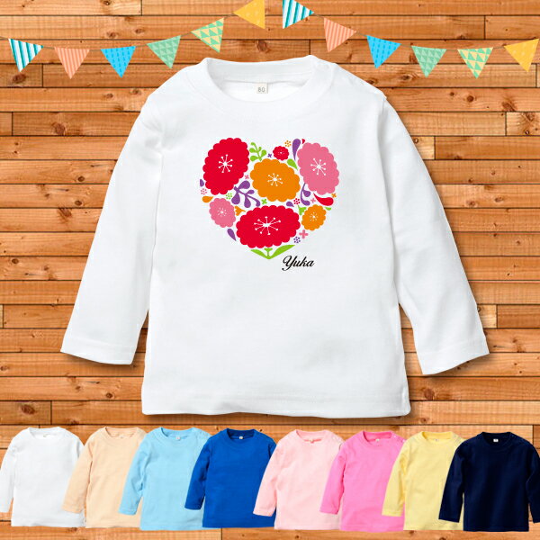 �ڥ᡼��������̵����ĹµT����ġʤ��Ϥʥϡ��ȡ��ӥӥåȡ˽л��ˤ��˺�Ŭ�����襤��̾����ʥ͡�������� lt