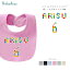 ٥ӡ [ Ĥߤ̾ λ ] лˤ 襤 ̾ ϡȡλҡ٥ӡ 줫 bib girl baby name ˤ  £ʪbib