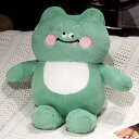 カエル ぬいぐるみ 面白い 舌を出している 大きなほっぺた 可愛い 35cm 45cm 65cm 癒し ユニーク ふわふわ プレゼント ギフト インテリア