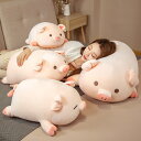 ぬいぐるみ 子豚 柔らかい プレゼント 誕生日ギフト かわいい ピンク お祝いギフト 抱き枕 柔軟性 ふわふわ 快適 ぬくもり 癒し系 ギフトセット ストレス解...