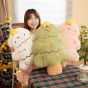 クリスマスツリー ぬいぐるみ 約55cm クリスマス 抱き枕 おもちゃ ふわふわ ツリー 縫い包み 置物 可愛い インテリア ソファ クッション 寝室 リビングルーム 車内 装飾 子供 ギフト クリスマスプレゼント