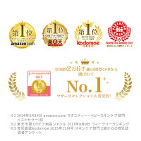 【公式】【送料無料】アロベビーUV&アウトドアミスト(ALOBABY)【日焼止め/外敵対策/UV/紫外線対策】