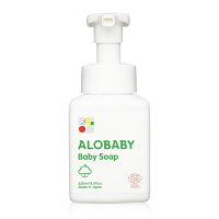 【公式】【送料無料】アロベビーオーガニックベビーグッズ赤ちゃん用ベビーソープ(ALOBABY)