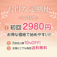 【公式】アロベビーフォーマム妊娠線クリーム(ボディマーククリーム)