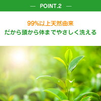 【公式】【送料無料】アロベビーオーガニックベビーグッズ赤ちゃん用ベビーソープ(ALOBABY)