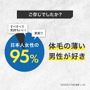 babycresco:10000627のサンプル画像3