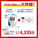 babycresco:10000854のサンプル画像2