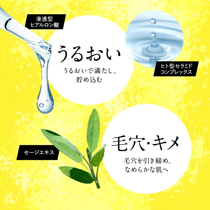 HALENAハレナオーガニッククレンジングジェル