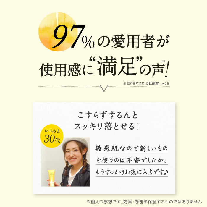 HALENAハレナオーガニックホットクレンジングジェル