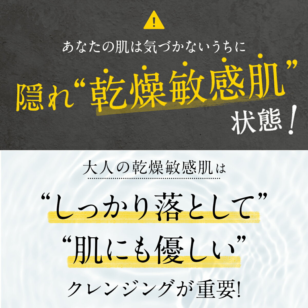 HALENAハレナオーガニックホットクレンジングジェル