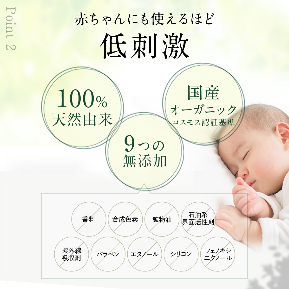 ハレナホットクレンジングジェル2本セット【送料無料】クレンジングホットクレンジングジェルクレンジングジェル温感メイク落とし温感クレンジング毛穴黒ずみオーガニック敏感肌妊娠中妊婦産後クリスマスギフトおうち美容