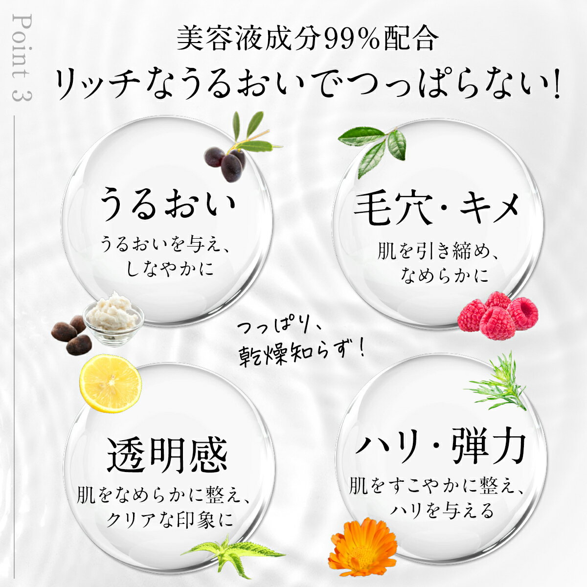 ハレナホットクレンジングジェル2本セット【送料無料】クレンジングホットクレンジングジェルクレンジングジェル温感メイク落とし温感クレンジング毛穴黒ずみオーガニック敏感肌妊娠中妊婦産後クリスマスギフトおうち美容