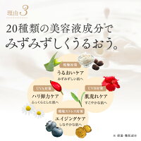 HALENAハレナオーガニックUVミルク