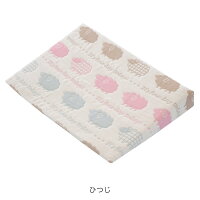 カラーひつじ