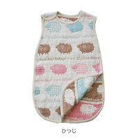 カラーひつじ