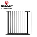 正規品 ベビーダン ハースゲート 追加 ドアパネル 黒 白 babydan送料無料！