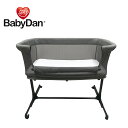 ＼ ～2/11 01:59期間限定！P2倍 ／【BABYDAN公式ショップ】ベビーダン 送料無料 ベビーベッド 添い寝ベッド 添い寝 お昼寝ベッド ベビーサークル おもちゃ入れ 多目的 転落防止 移動可 持ち運び 赤ちゃん BD603