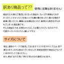 福袋 キッズ 立体ガーゼマスク アウトレット 3枚セット ウィルス対策 花粉症 キッズ 子ども 幼児 園児 小学生 中学生 幼児 鼻炎予防 カゼ ダブルガーゼ 給食 入学グッズ 入園グッズ オシャレ 女の子 男の子 こどもマスク 子供用 おしゃれ 3