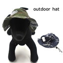 迷彩 アウトドアハット S M L XL XXL 秋冬 ペット帽子 ドッグ ペット 小型犬 超小型犬 中型犬 大型犬 男の子 女の子 オシャレ かわいい 贈り物 アウトドア キャンプ ギフト 国産 ペットアイテム ベイビーフェイス わにぽ