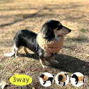 ふわふわ スヌード プードルファー ペット 寒さ対策 オシャレ 保温 腹巻 バレンタイン イベント 男の子 女の子 かわいい 贈り物 ギフト 国産 ベイビーフェ...