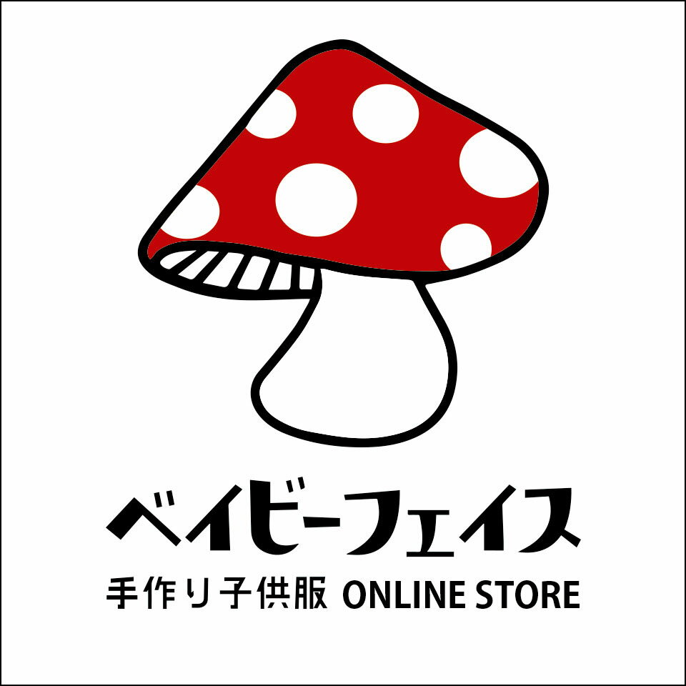 Shop icon