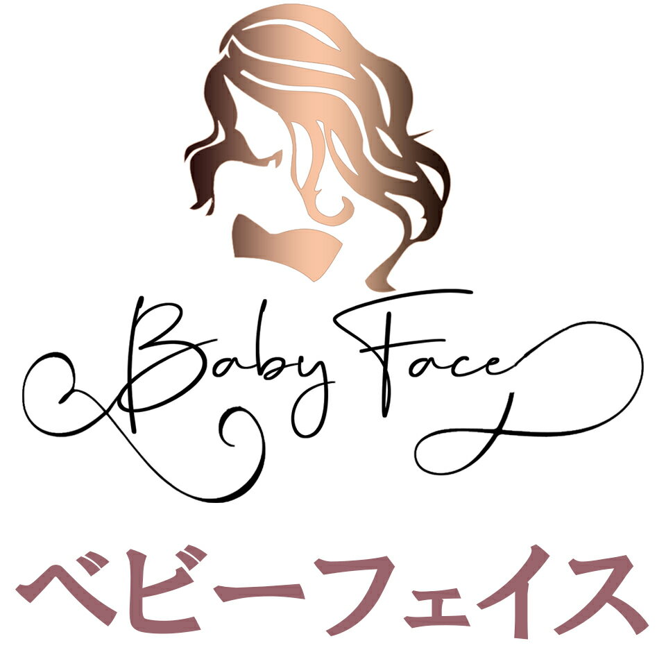 ベビーフェイス
