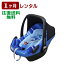 1󥿥 MAXI-COSI PebblePlus/ ޥ ڥ֥ץ饹 ̵