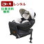 3󥿥 THE S Air ISOFIX åå ZB-690 ̵