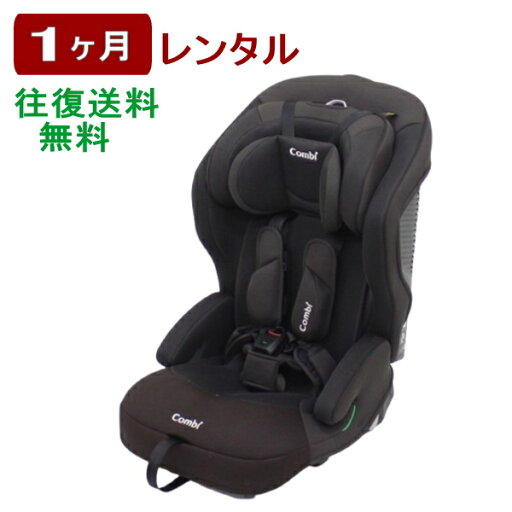 1ヶ月レンタル ジョイトリップ アドバンス plus R129 エッグショック SB 往復送料無料 1ヶ月レンタル ジョイトリップ アドバンス plus R129 エッグショック SB 往復送料無料