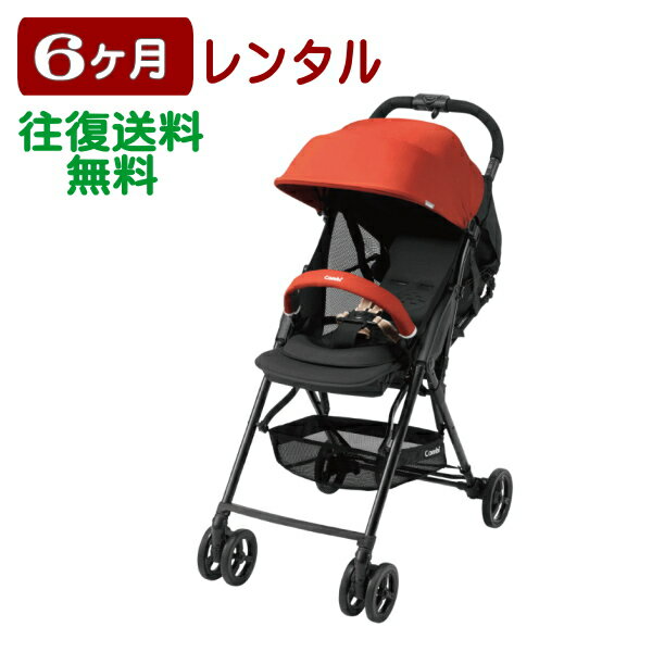 6ヶ月レンタル Age エッグショック AK 往復送料無料