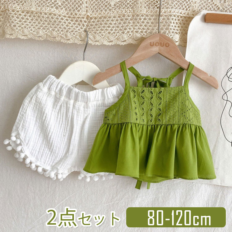 ベビー服 女の子 夏 セットアップ 赤ちゃん ノースリーブワンピース Tシャツ キッズ パンツ 子供服 上下セット 女の子 かわいい おしゃれ 夏 カジュアル プレゼント 80cm 90cm 100cm 110cm 120cm
