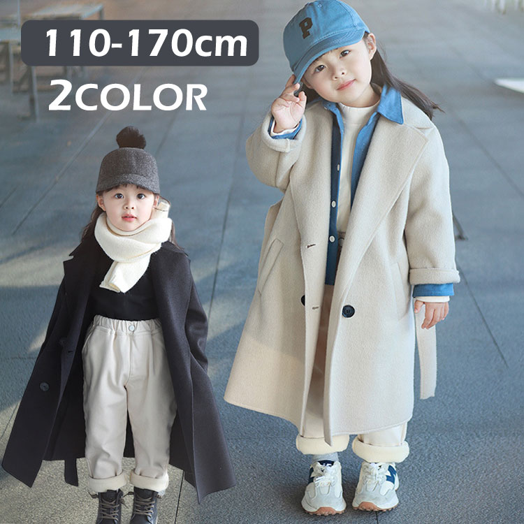 キッズ ジャケット 女の子 チェスターコート トップス アウター オーバーコート ガールズ 子供服 コート キッズ カジュアル ジュニア 長袖 通学 学生 10...