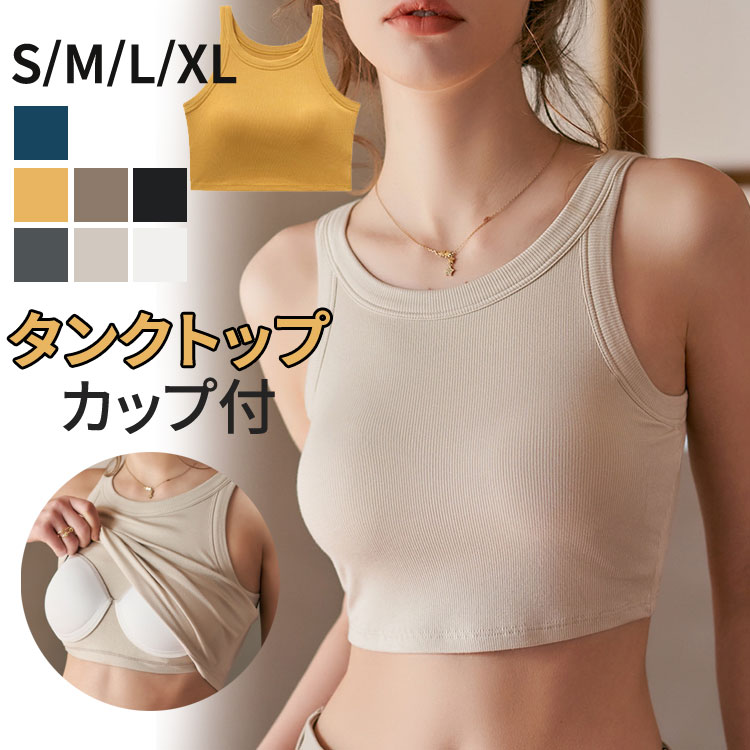 ֥ȥåץ󥯥ȥå ȥåץ å ǥ 롼० Υ磻䡼 ݡĥ֥ ֥ȥå ֥饸㡼  ֥饿 å ץ...