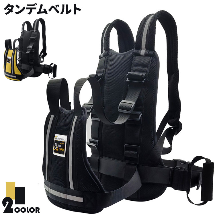 バイク用品 外装 タンデム関連ウイルズウィン WirusWin タンデムバーL.ver ELG 38 FUSION233-02-04 4548664499953取寄品