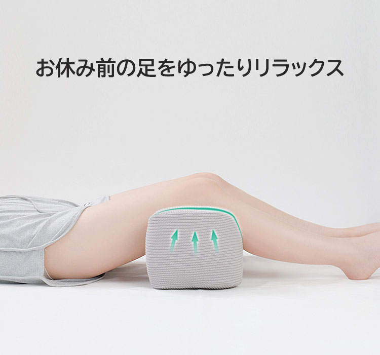 足まくら おすすめ 足用枕 足用まくら クッション 足上げ プレゼント フットレスト 足リラックス 多機能 枕 まくら おしゃれ 寝るとき グッズ 人気 便利 足置き枕 敬老の日 ギフト 5色 カバー洗える 2