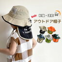 ǂpXq xr[ 悯Xq oCU[nbg oPbgnbg oPn 悯Jo[t LbY  ̎q j̎q UPF50+ O΍ Lvnbg AEghA ct ۈ牀 V C 1-4 46-49cm Vv kids hat Ăh~