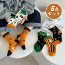 5点セット キッズ ハロウィン ソックス コットン 靴下 かわいい 男の子 女の子 ハロウィンプレゼント ベビーソックス 子供用ソックス 幼稚園 小学生吸汗 柔...