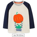 子供服 長袖 tシャツ 男の子 綿 パジャマ 可愛い ハロウィン かぼちゃ柄 春秋 キッズ ルームウェア クルーネック Tシャツ トップス ボーイズ ベビー ハロウィーン スウェット 90 100 110 120 125cm