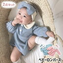 ベビー ロンパース 2点セット 女の子 ヘッドバンド付き カバーオール 2色 パジャマ ルームウェア かわいい 保育園 誕生日 プレゼント ギフト 普段着 66 73 80 90cm ブルー ピンク(4)