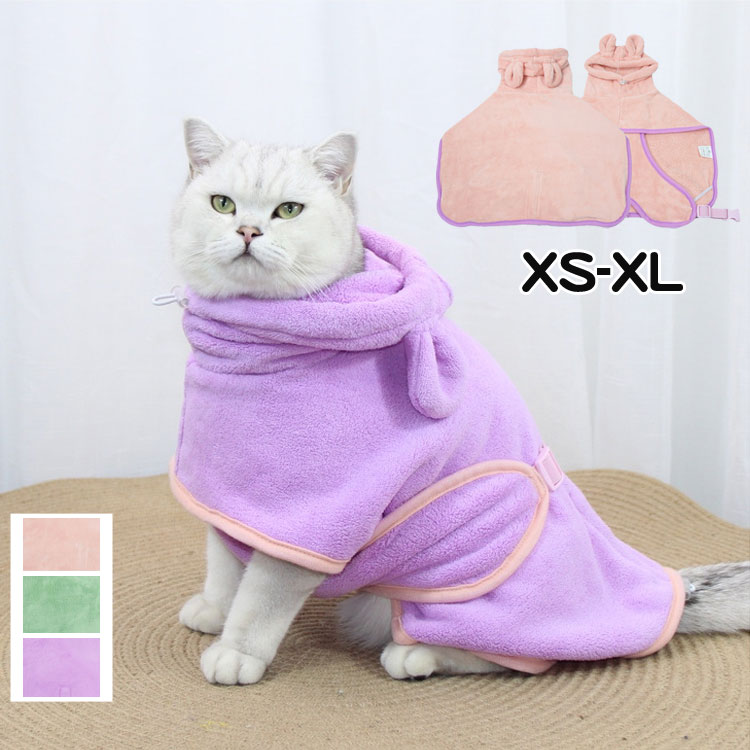 楽天Baby Fashion Shopペット服 冬服 XS-XL 犬服 猫服 ドッグウェア 保温防寒 犬の服 あたたかい ふわふわ 猫服 小中大型 クリスマスプレゼント 着ぐるみ ペット新年服 ペット ワンちゃん 被り物 可愛い アウトドアウォーキング 犬用品 猫用品