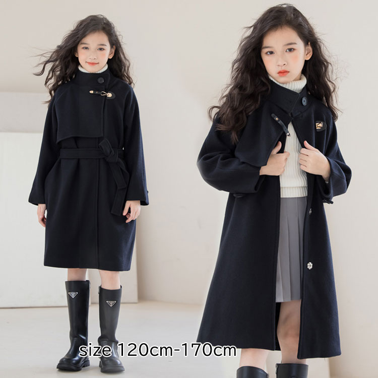 スーパーSALE/子供服 女の子 コート ラシャコート ジュニア ガールズ ジャケット 子供コート チェスターコート ロングコート キッズ アウター 可愛い 黒...