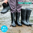 レインシューズ レインブーツ メンズ レディース 長靴 防水シューズ 雨靴 ショート丈 ミドル丈 ロング丈 ブーツ 滑り止め 晴雨兼用 通勤 梅雨対策 台風 園...