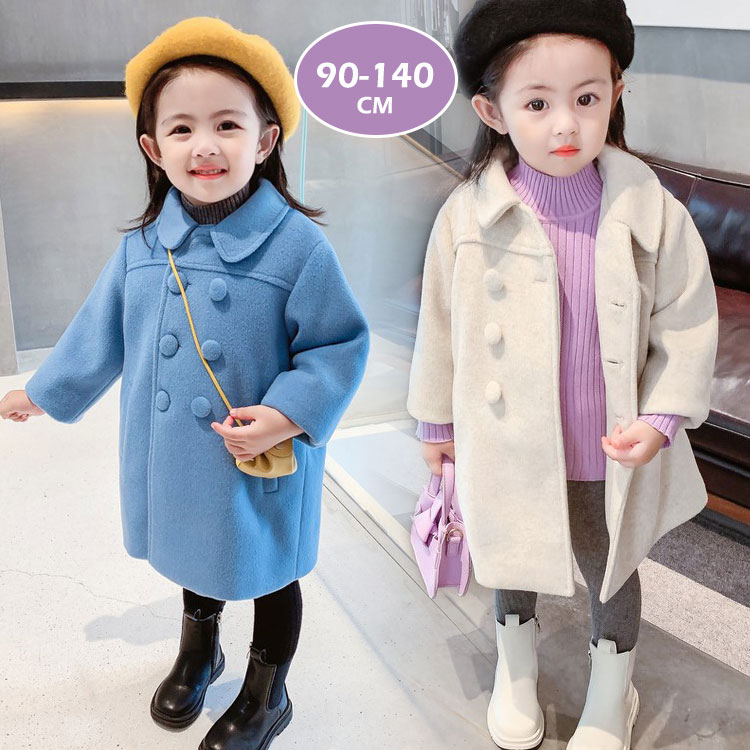 子供服 秋冬 アウター コート キッズ 女の子 ガールズ ロング丈 暖かい 防寒 ジャケット 90 100 110 120 130 140 かわいい 通学 ジュ...