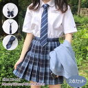 2点セット プリーツスカート JK 制服 チェック柄 ミニスカート スクールスカート 女子学生 レディース 丈が選べる リボン ネクタイ ひざ上 ミニ丈 ミディ...