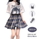 2点セット プリーツスカート 43cm 48cm リボン ネクタイ JK 制服 チェック柄 ミニスカート スクールスカート 女子学生 レディース 丈が選べる ひ...
