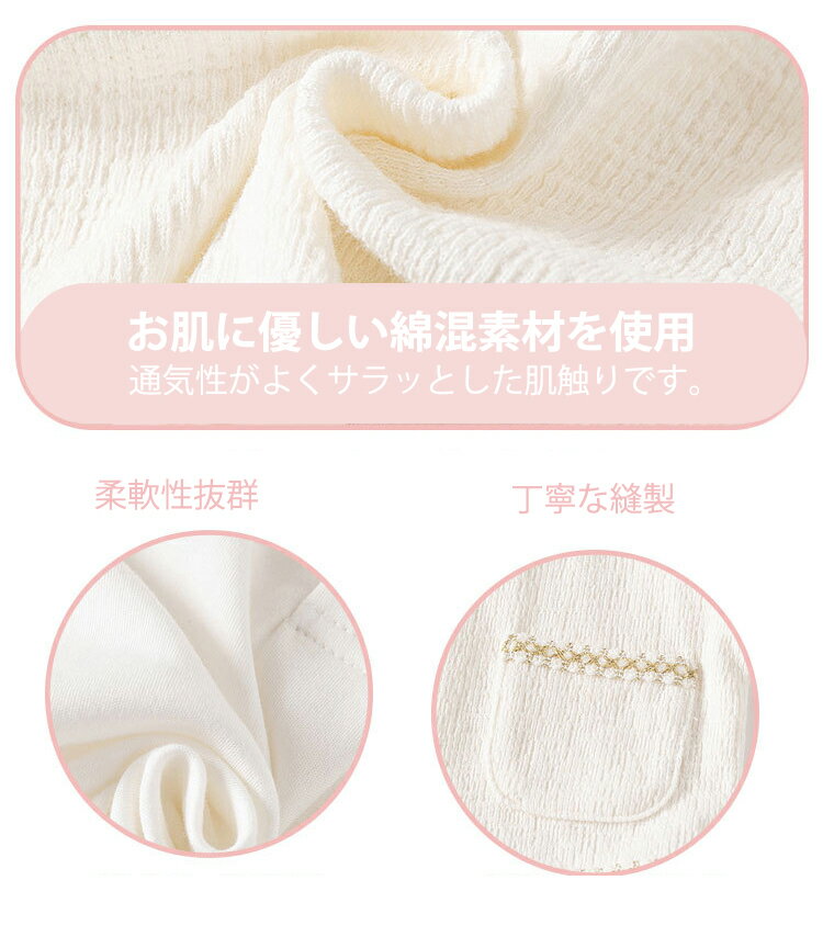 ベビードレス セレモニー 2点セット ボレロ ワンピース 記念写真撮影 お宮参り 66cm 73cm 80cm 90cm 女の子 退院 新生児 出産祝い チュール 出産準備 ベビードレス 100日 赤ちゃん 誕生日プレゼント かわいい ホワイト 2